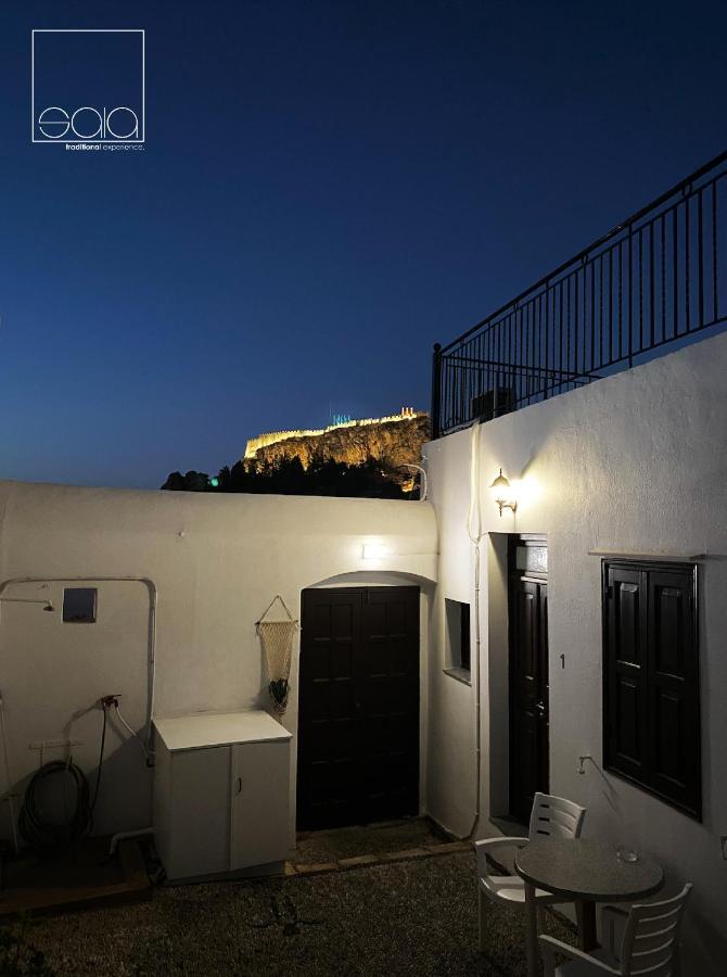 Апартаменты Sala Traditional Experience. Lindos Экстерьер фото